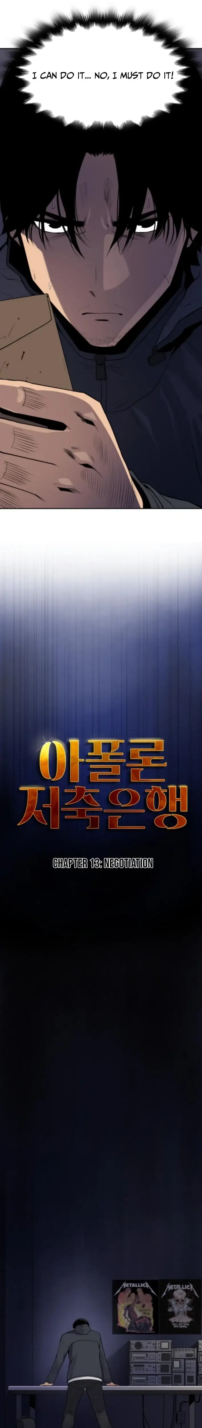 Read Apollo Savings Bank EN Manga Online