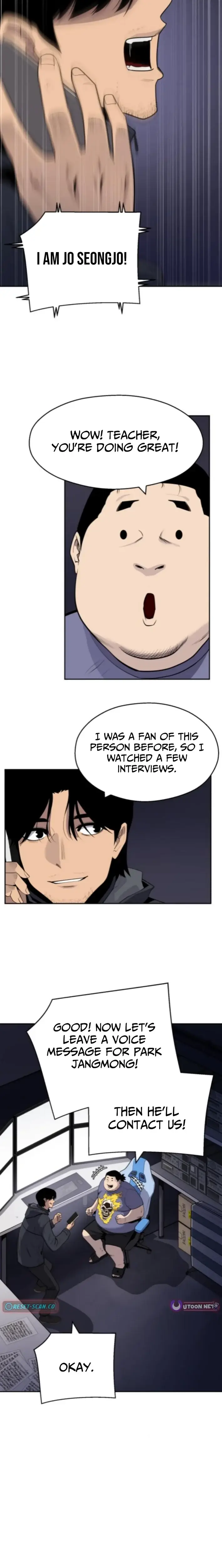 Read Apollo Savings Bank EN Manga Online