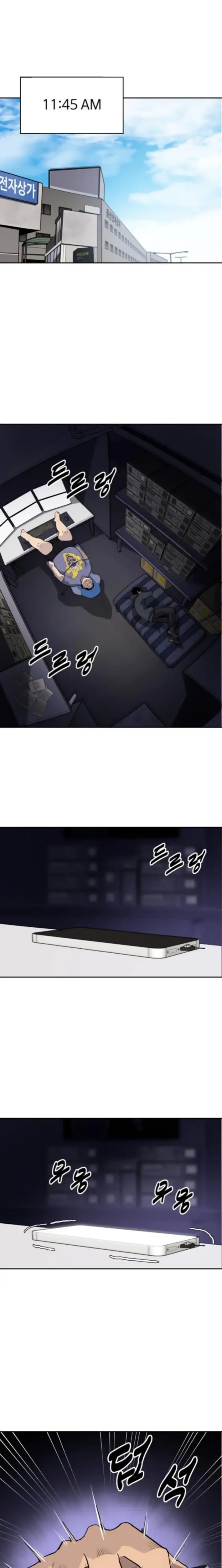 Read Apollo Savings Bank EN Manga Online