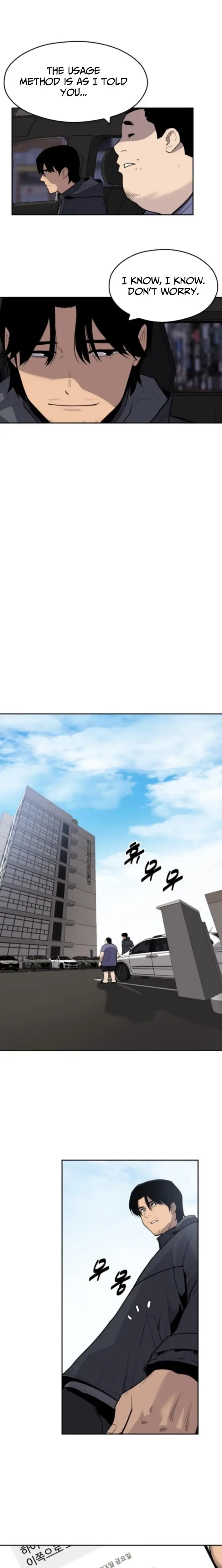 Read Apollo Savings Bank EN Manga Online