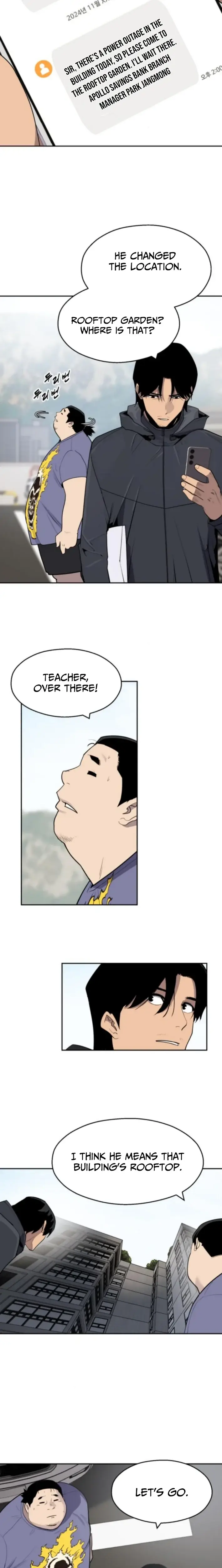 Read Apollo Savings Bank EN Manga Online