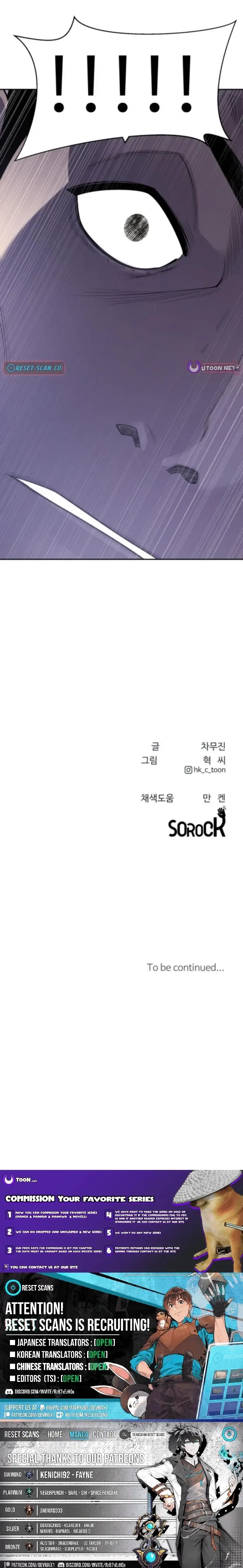 Read Apollo Savings Bank EN Manga Online