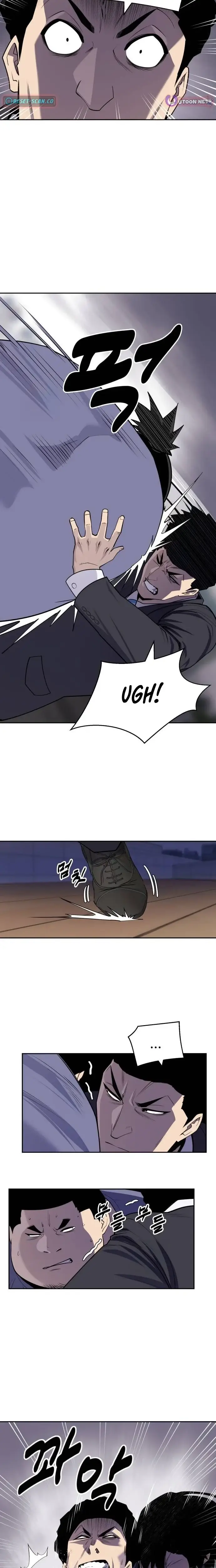 Read Apollo Savings Bank EN Manga Online