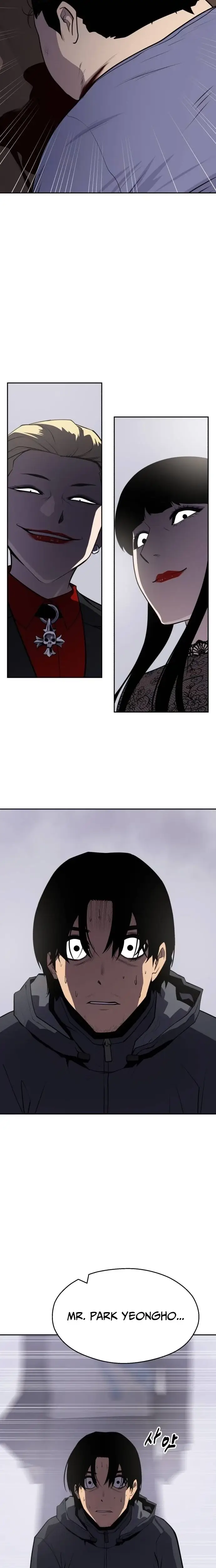 Read Apollo Savings Bank EN Manga Online