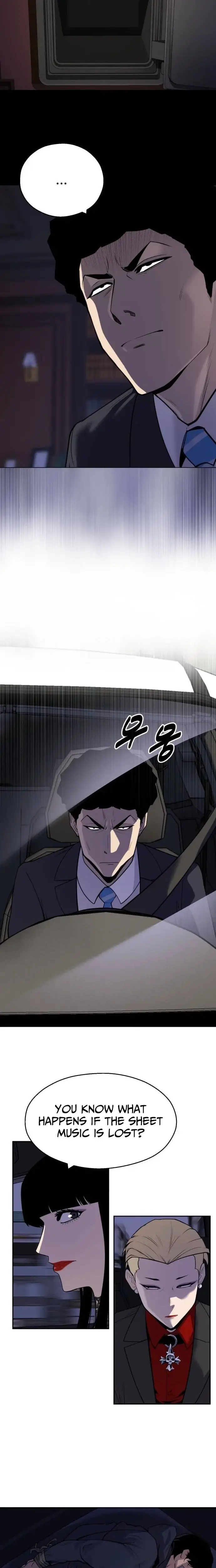 Read Apollo Savings Bank EN Manga Online