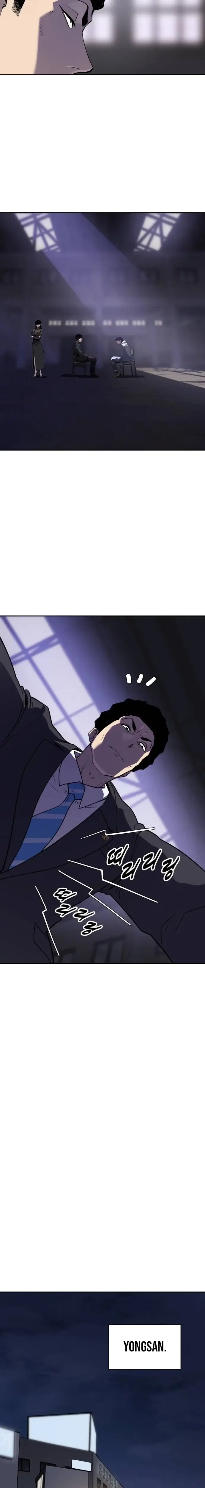 Read Apollo Savings Bank EN Manga Online