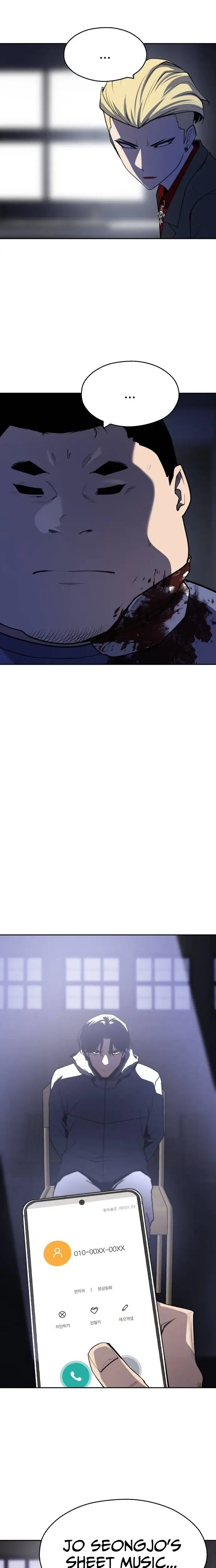 Read Apollo Savings Bank EN Manga Online