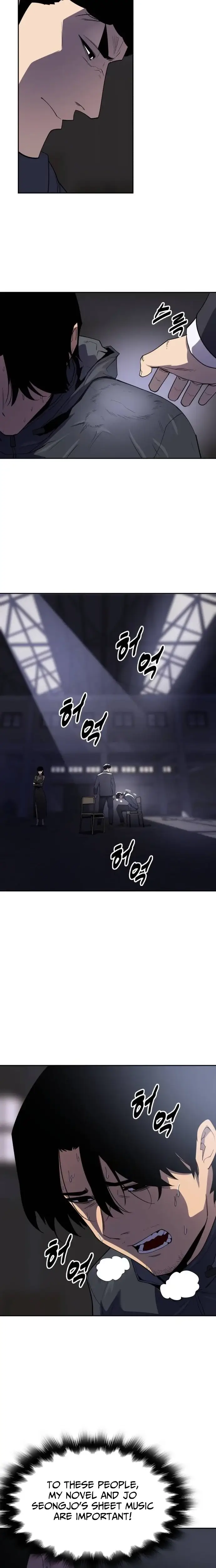 Read Apollo Savings Bank EN Manga Online