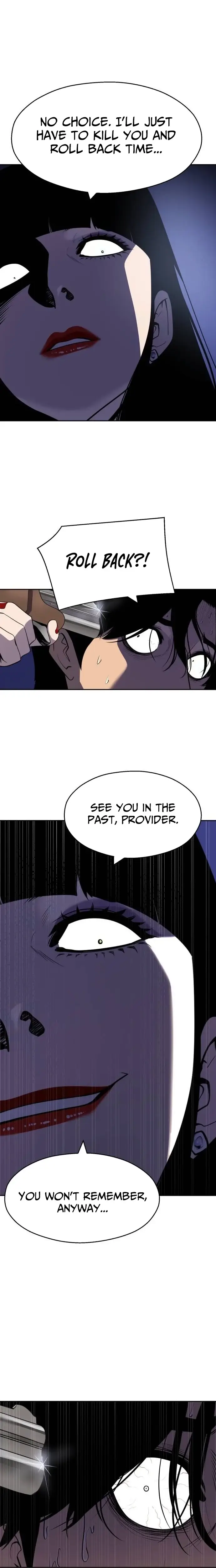 Read Apollo Savings Bank EN Manga Online