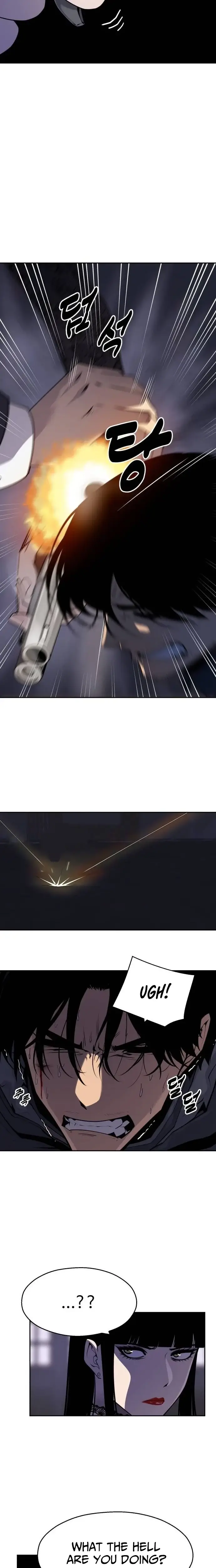 Read Apollo Savings Bank EN Manga Online