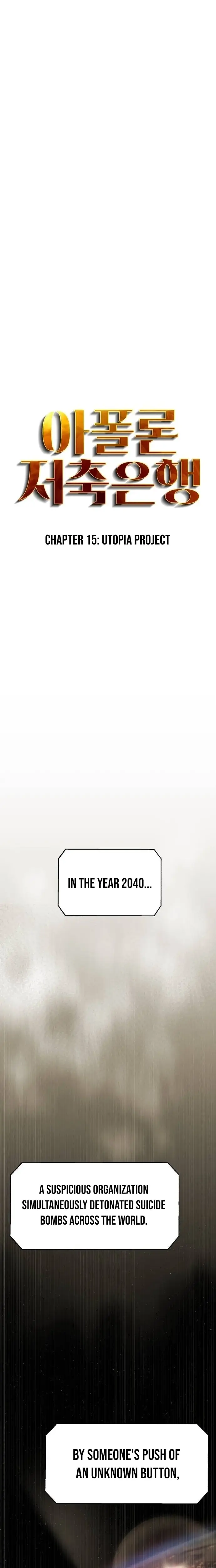 Read Apollo Savings Bank EN Manga Online