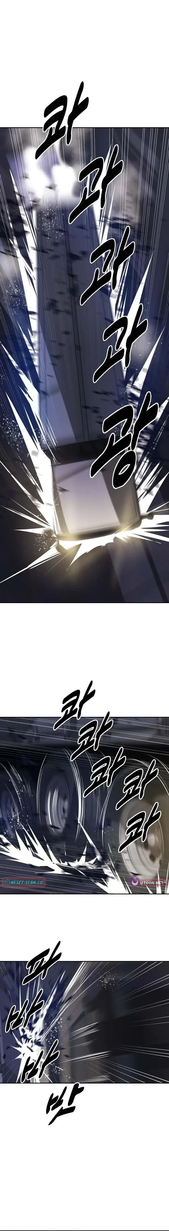 Read Apollo Savings Bank EN Manga Online