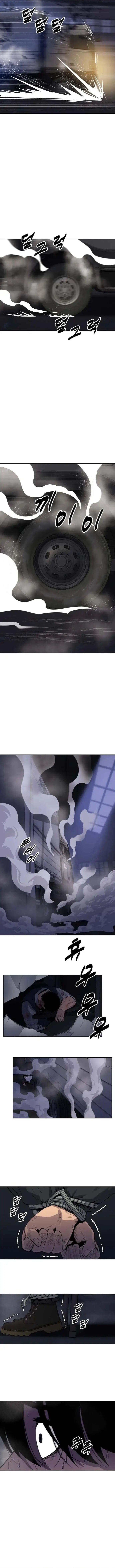 Read Apollo Savings Bank EN Manga Online