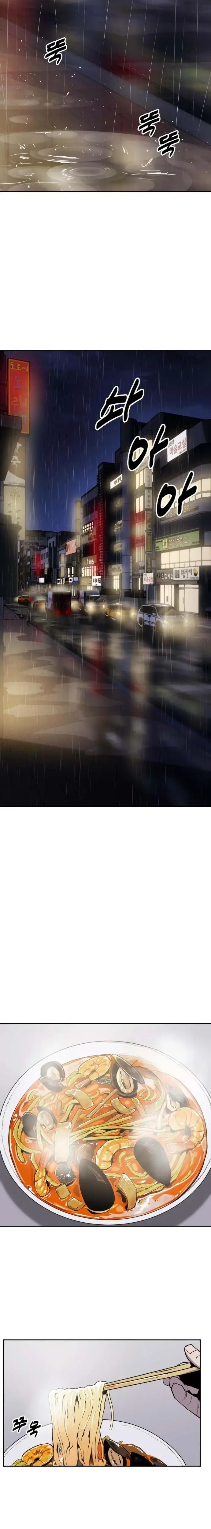 Read Apollo Savings Bank EN Manga Online