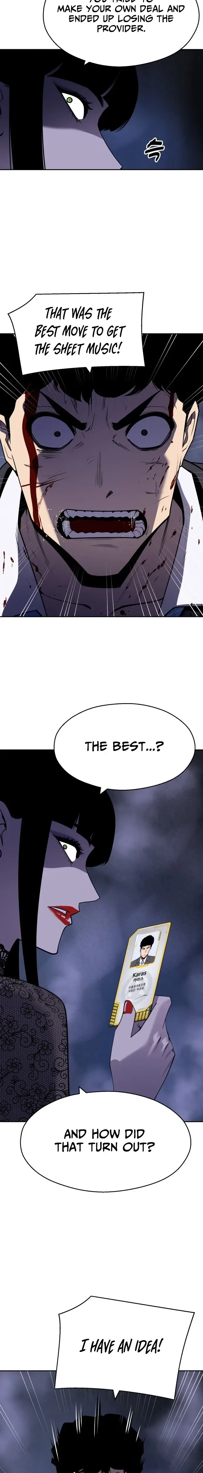 Read Apollo Savings Bank EN Manga Online