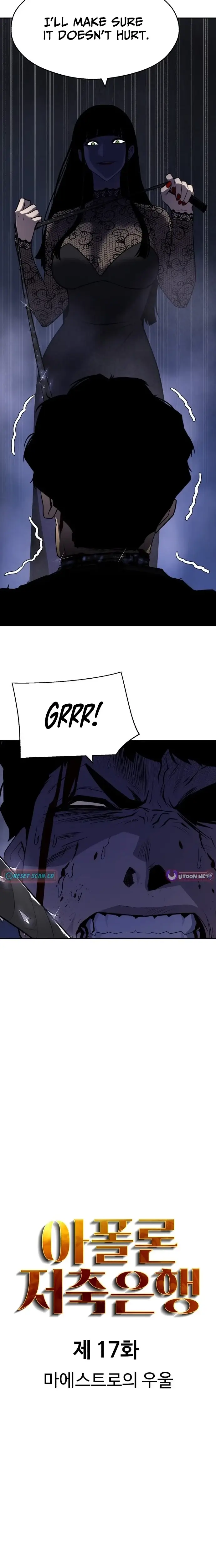 Read Apollo Savings Bank EN Manga Online