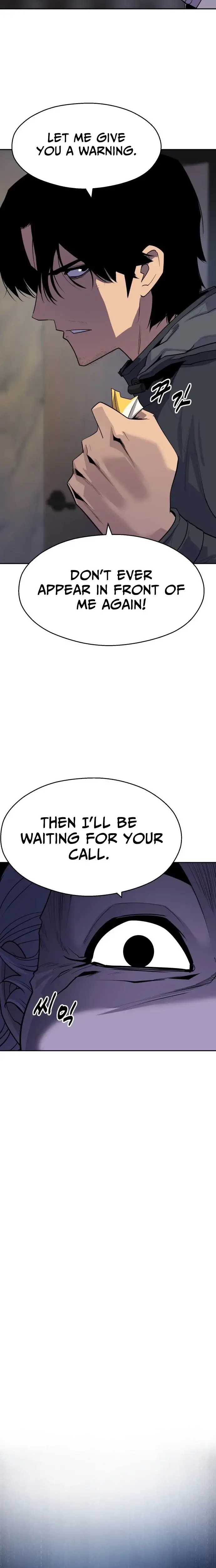 Read Apollo Savings Bank EN Manga Online