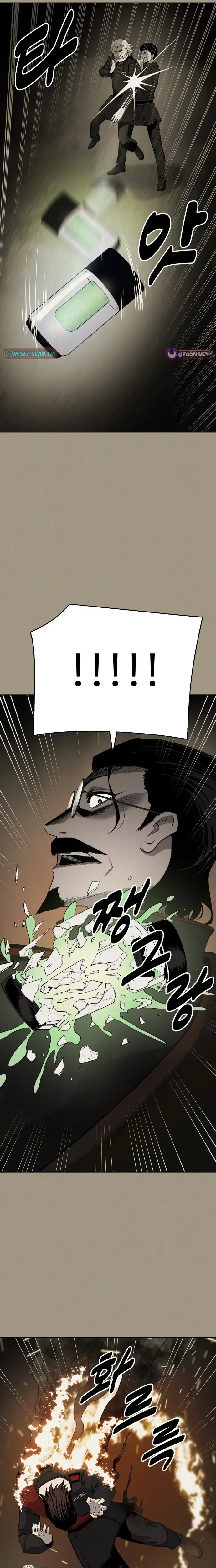 Read Apollo Savings Bank EN Manga Online