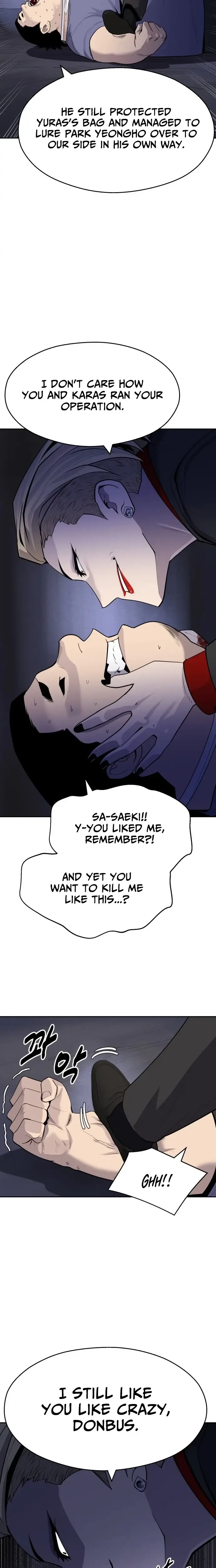 Read Apollo Savings Bank EN Manga Online