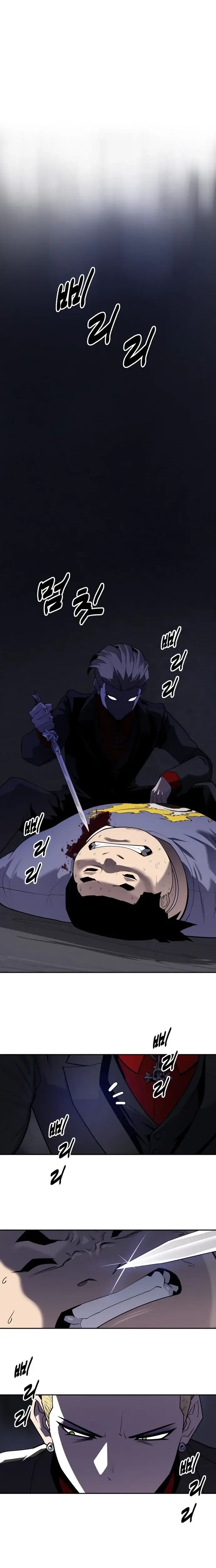 Read Apollo Savings Bank EN Manga Online