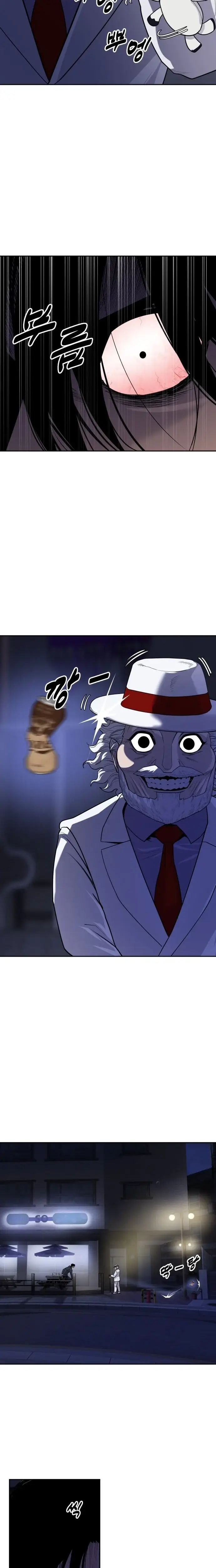 Read Apollo Savings Bank EN Manga Online