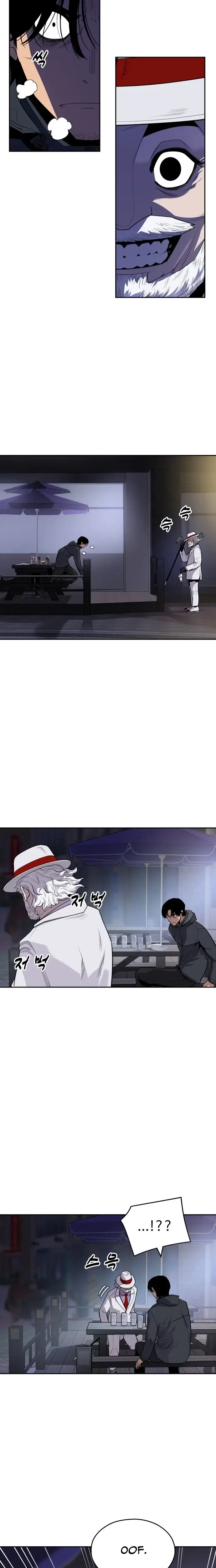 Read Apollo Savings Bank EN Manga Online