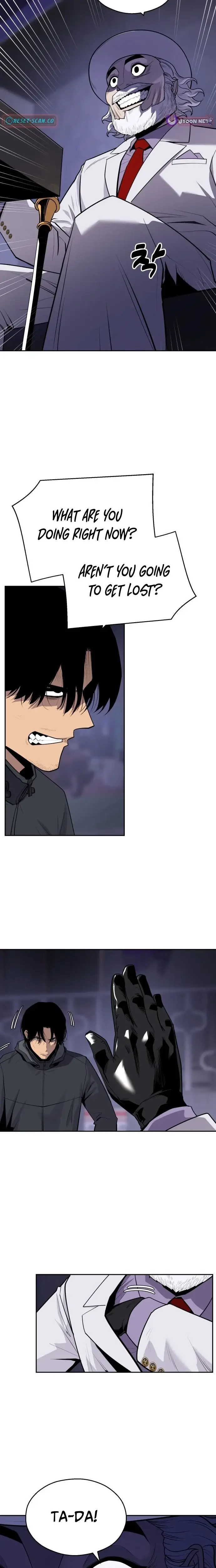 Read Apollo Savings Bank EN Manga Online