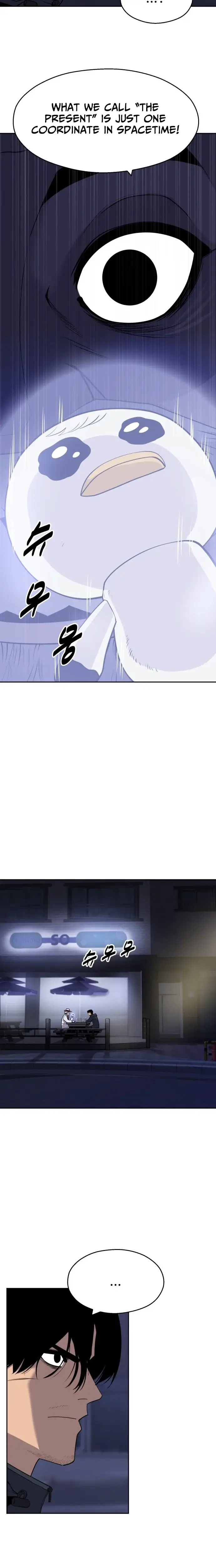 Read Apollo Savings Bank EN Manga Online