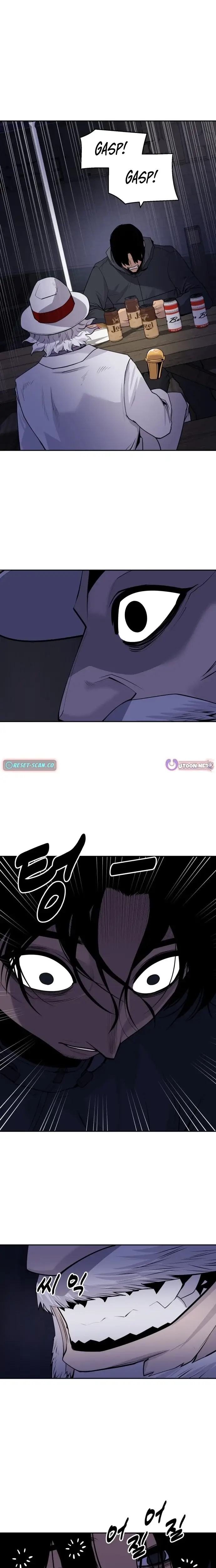 Read Apollo Savings Bank EN Manga Online