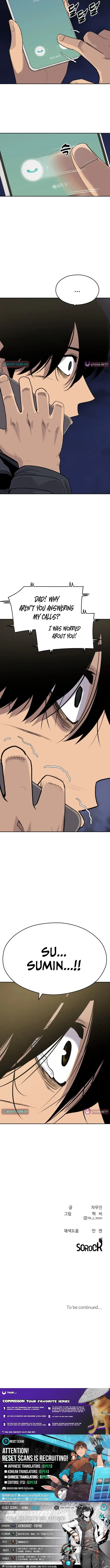 Read Apollo Savings Bank EN Manga Online