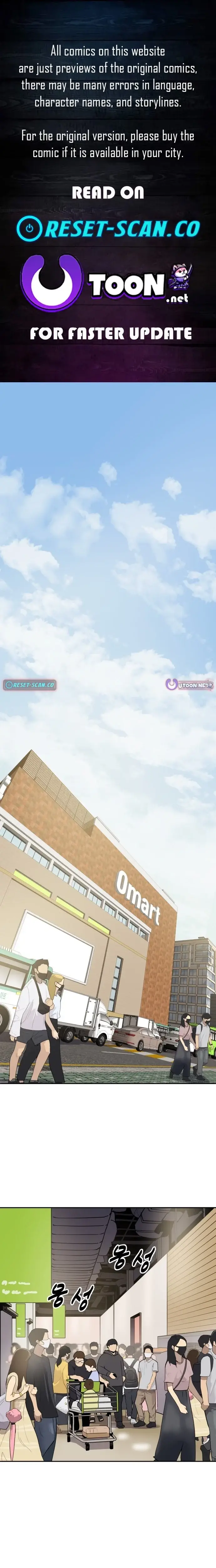 Read Apollo Savings Bank EN Manga Online