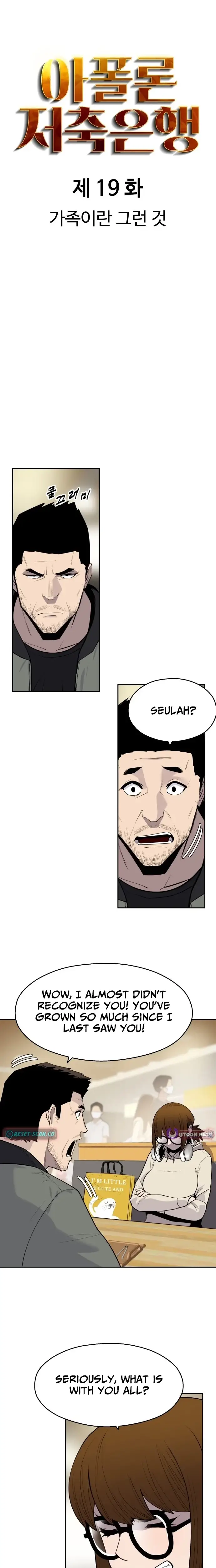 Read Apollo Savings Bank EN Manga Online