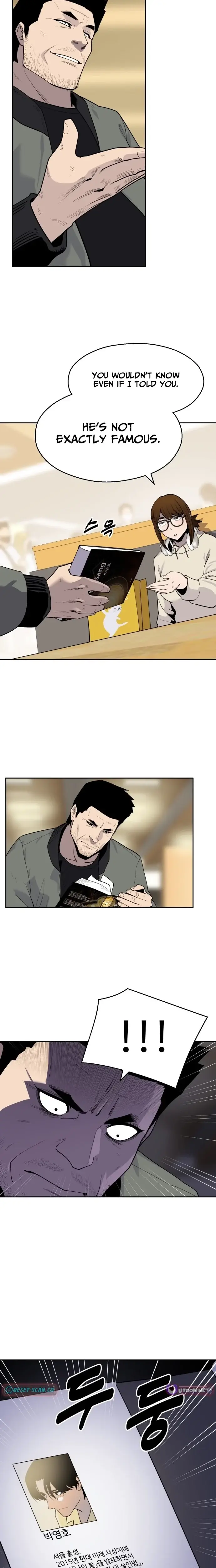 Read Apollo Savings Bank EN Manga Online