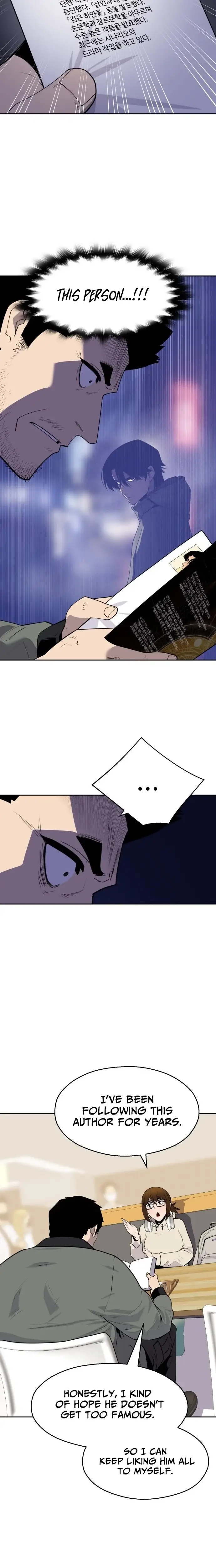 Read Apollo Savings Bank EN Manga Online