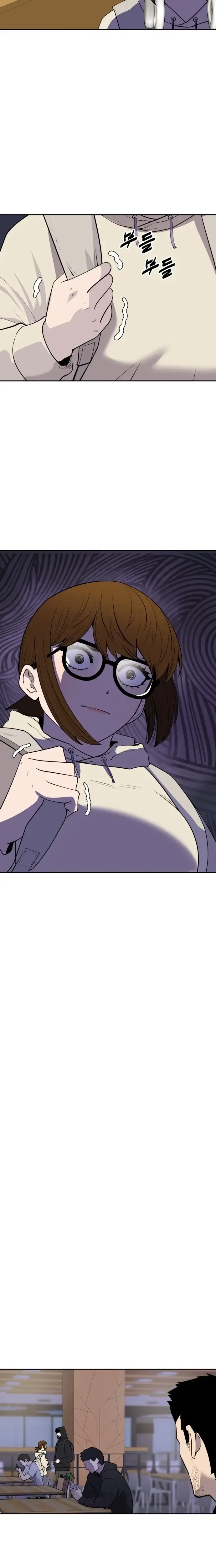 Read Apollo Savings Bank EN Manga Online