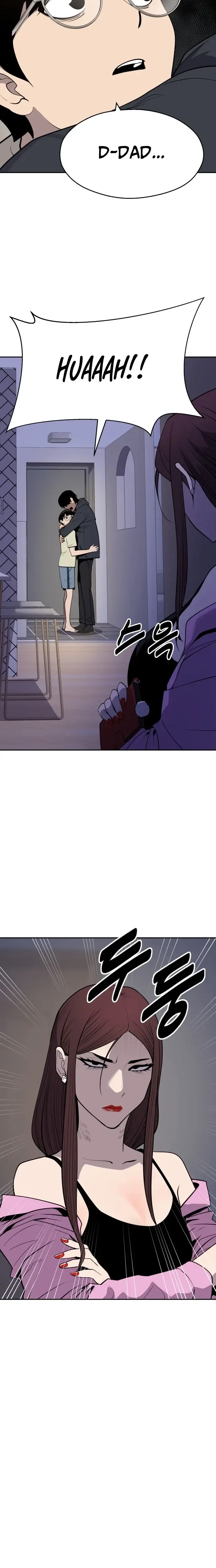 Read Apollo Savings Bank EN Manga Online