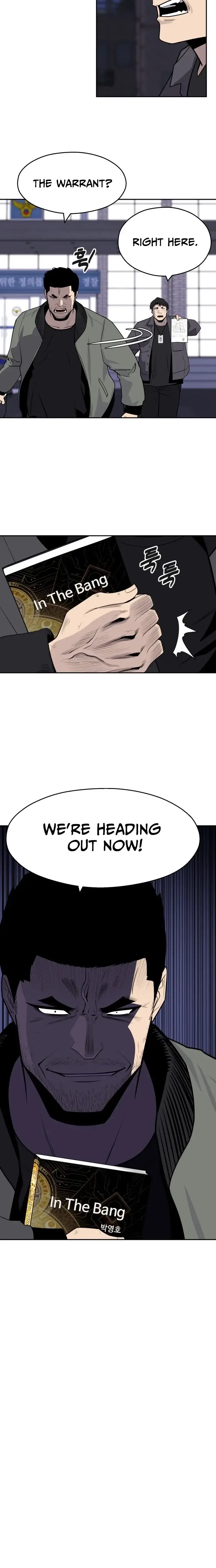 Read Apollo Savings Bank EN Manga Online