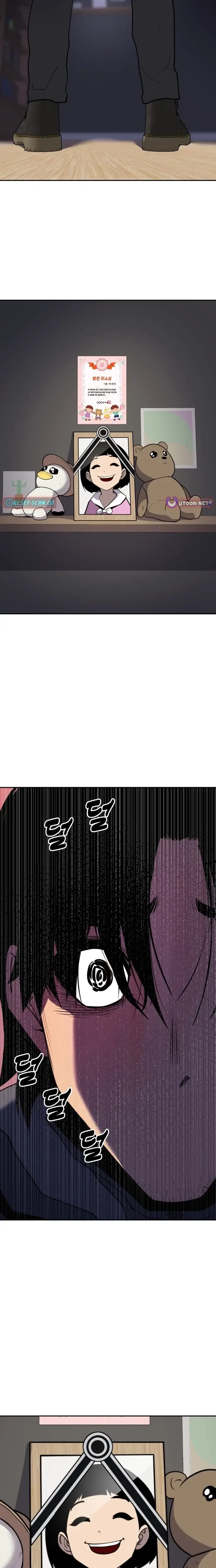 Read Apollo Savings Bank EN Manga Online