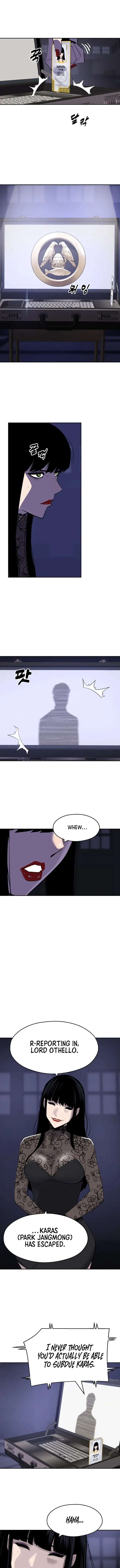 Read Apollo Savings Bank EN Manga Online