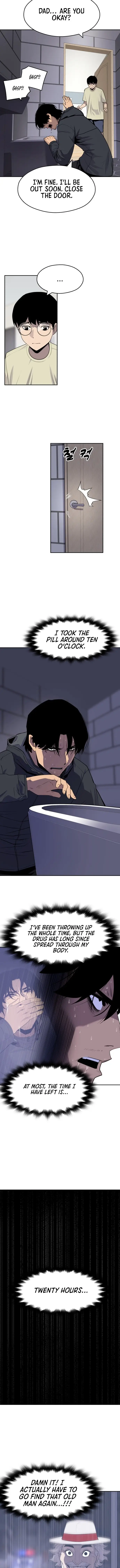 Read Apollo Savings Bank EN Manga Online