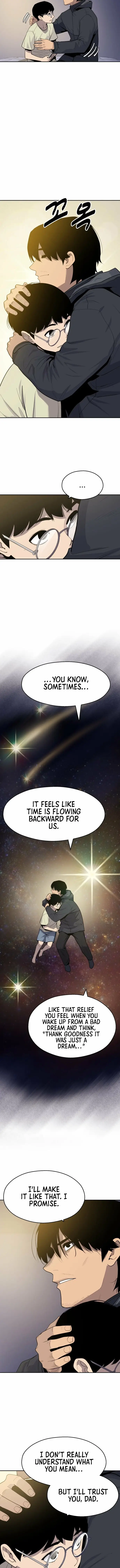 Read Apollo Savings Bank EN Manga Online