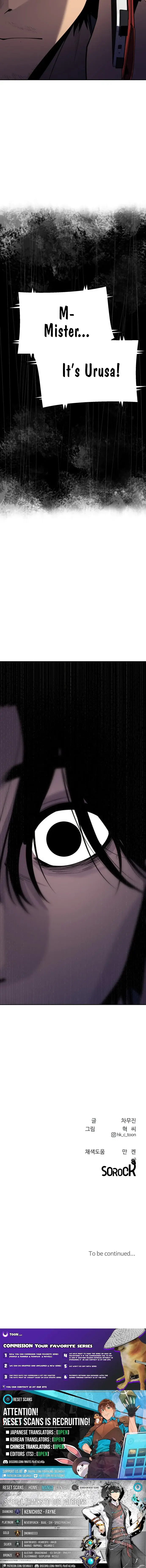 Read Apollo Savings Bank EN Manga Online