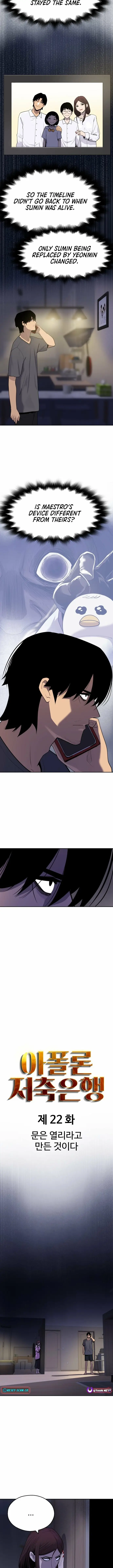 Read Apollo Savings Bank EN Manga Online