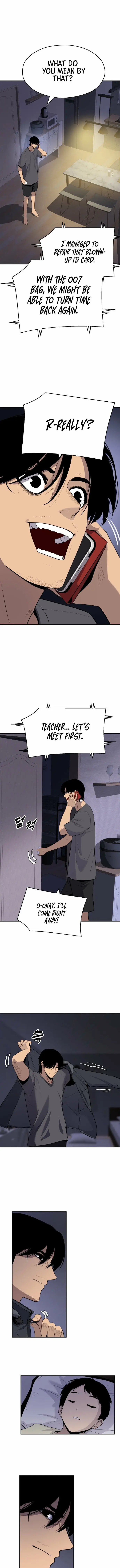 Read Apollo Savings Bank EN Manga Online