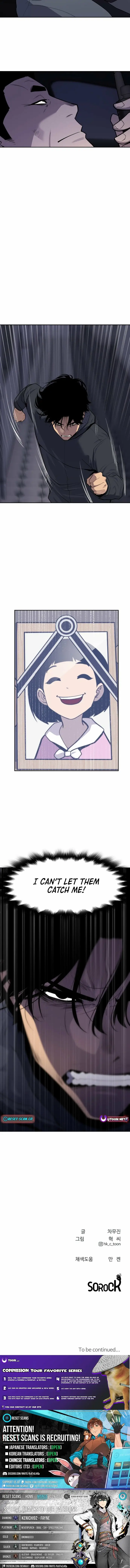 Read Apollo Savings Bank EN Manga Online