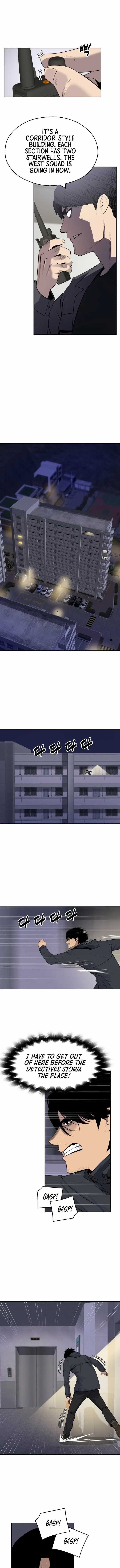 Read Apollo Savings Bank EN Manga Online