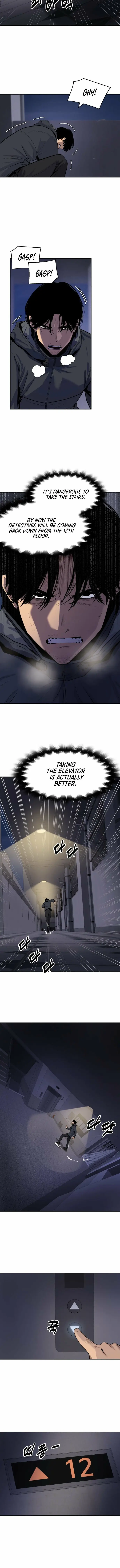 Read Apollo Savings Bank EN Manga Online