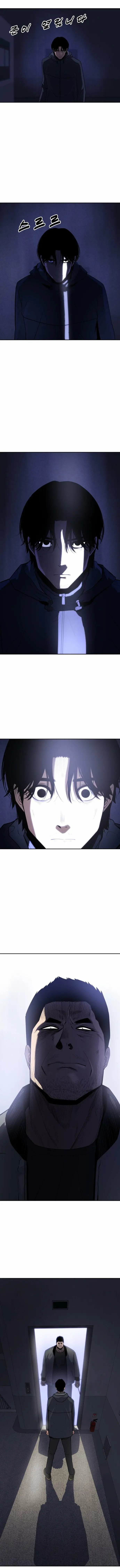 Read Apollo Savings Bank EN Manga Online