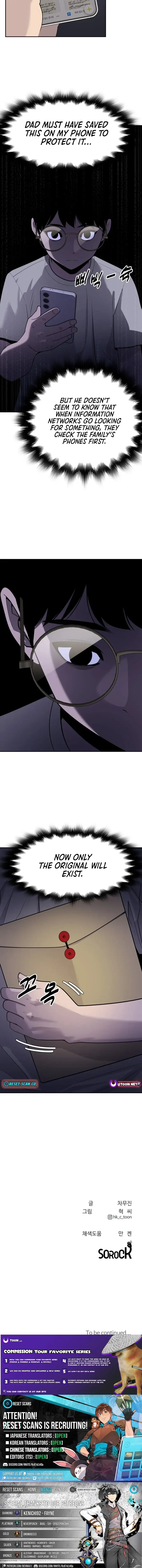 Read Apollo Savings Bank EN Manga Online