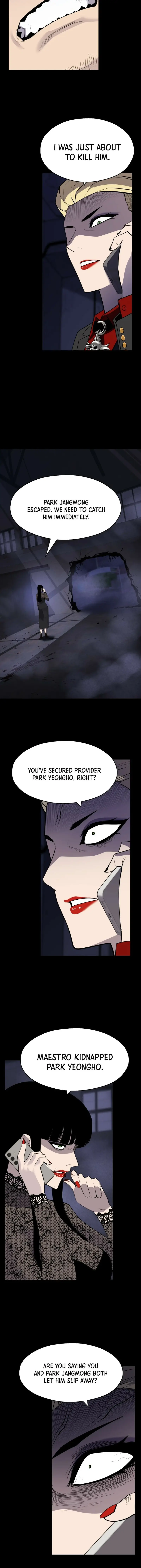 Read Apollo Savings Bank EN Manga Online